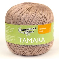 Тамара | интернет магазин Сотворчество