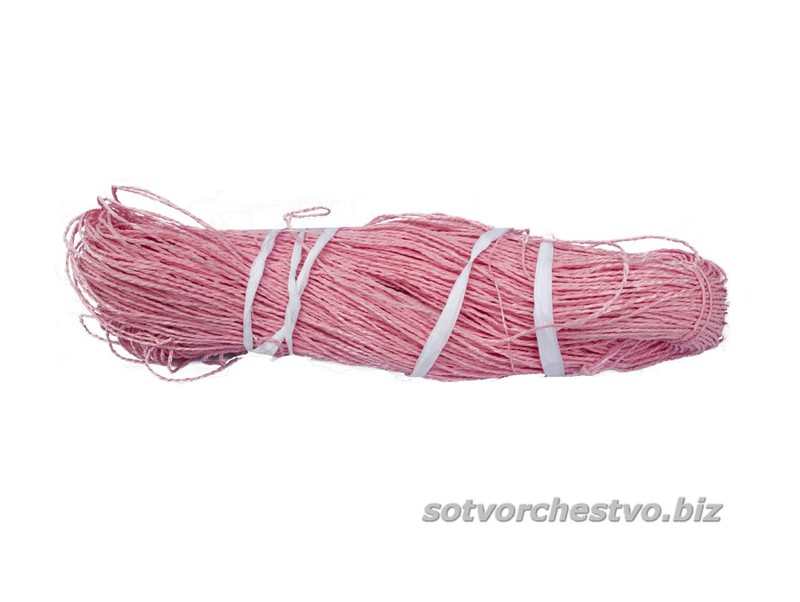 Рафия розово-коралловый 0.158 кг | интернет магазин Сотворчество