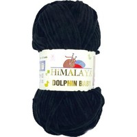 dolphin baby himalaya 80308 | интернет магазин Сотворчество