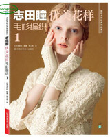 японские журналы по вязанию | интернет магазин Сотворчество